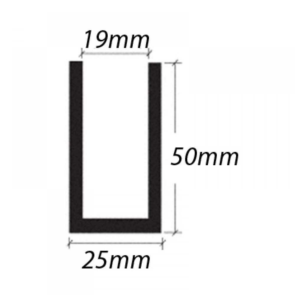 Dry Glazing U Channel - 50x25x19 - Satin Aluminium